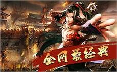 传奇私服新职业：探索未知领域，拓展新的游戏玩法！